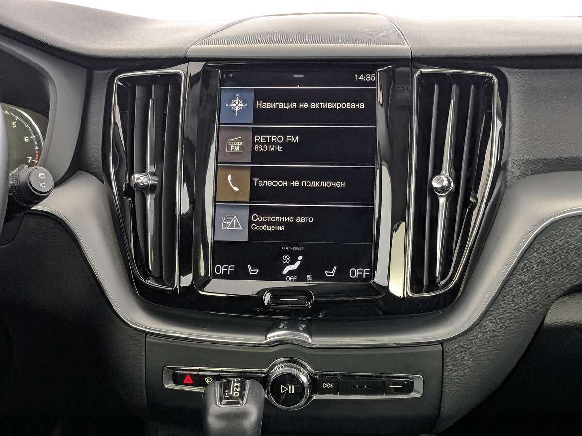 Volvo XC60 с пробегом — 2021 год. Фото: #12