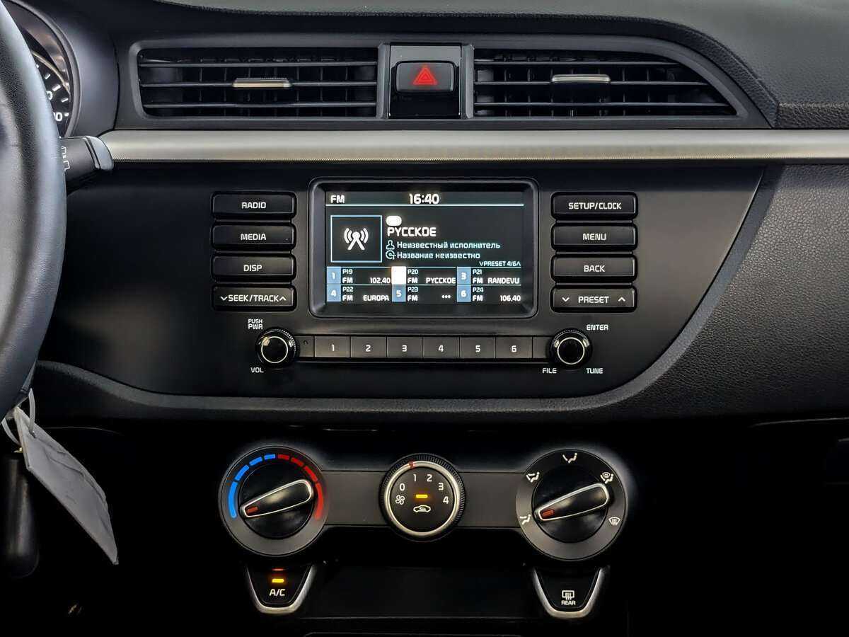 Kia Rio с пробегом — 2019 год. Фото: #12