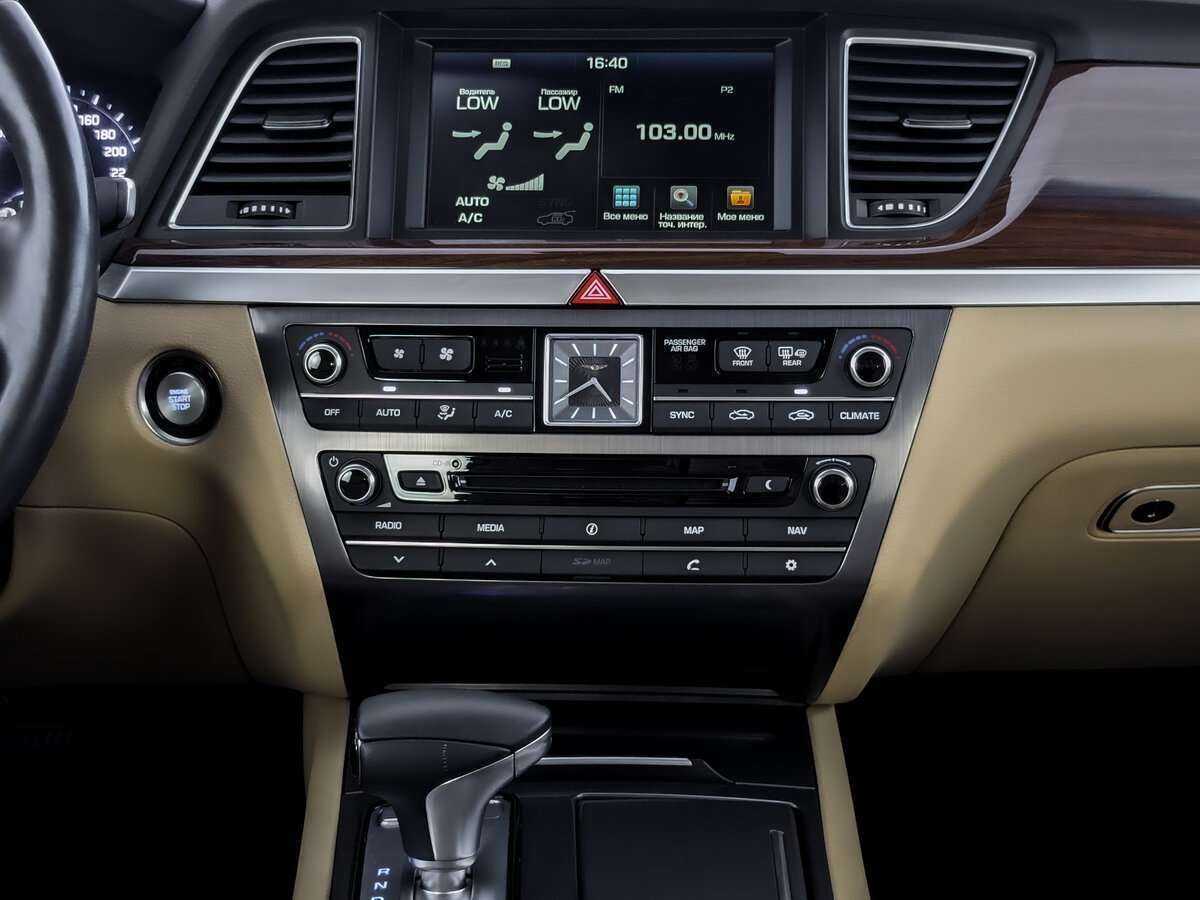 Genesis G80 с пробегом — 2019 год. Фото: #14