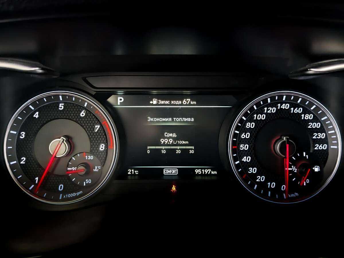 Genesis G70 с пробегом — 2018 год. Фото: #10