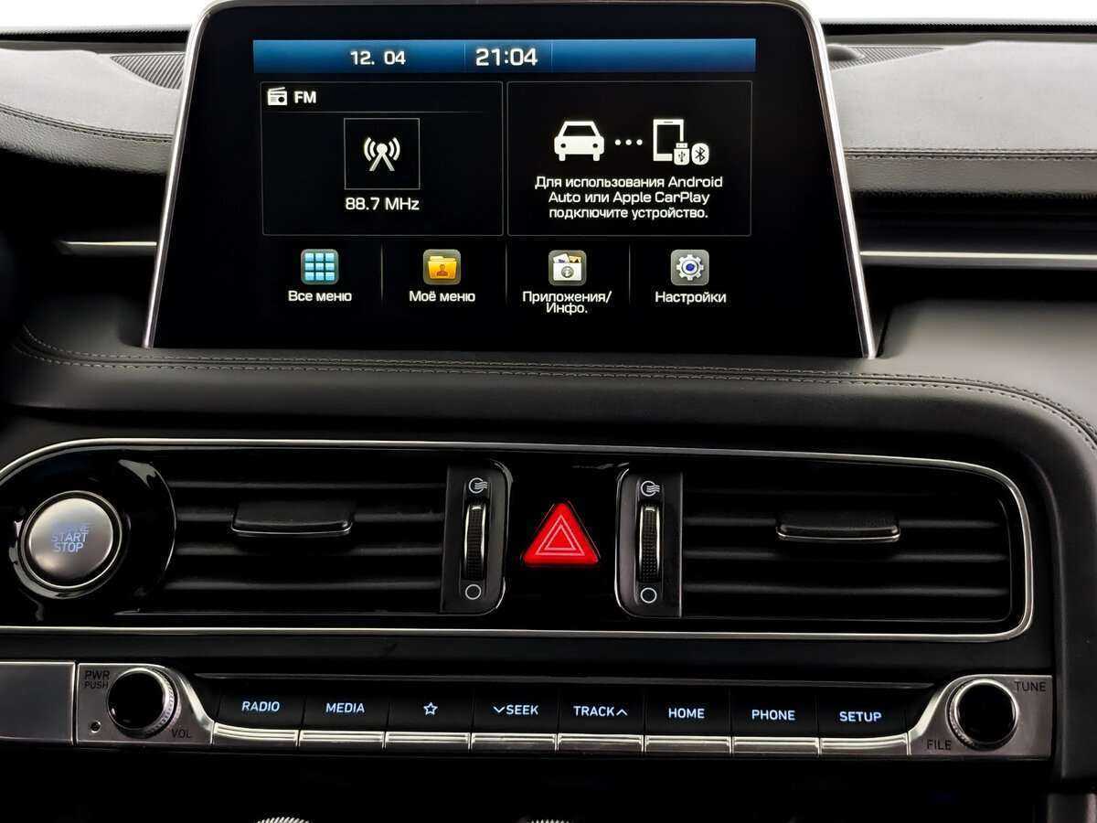 Genesis G70 с пробегом — 2018 год. Фото: #12