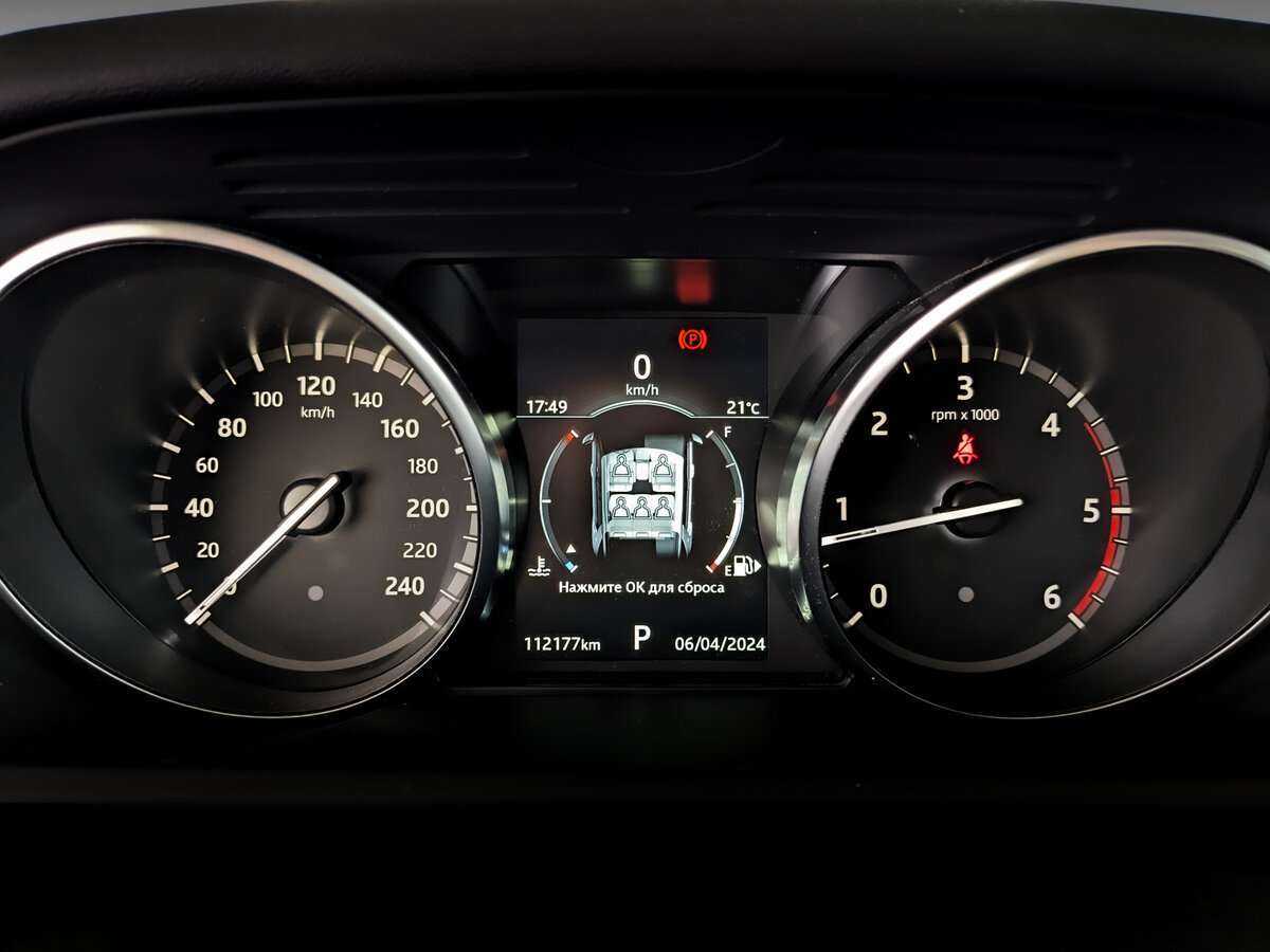 Land Rover Discovery с пробегом — 2018 год. Фото: #8