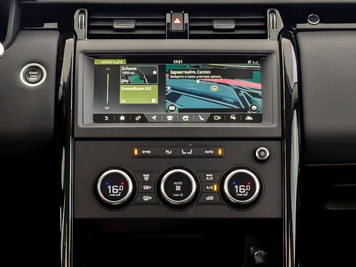Land Rover Discovery с пробегом — 2018 год. Фото: #10