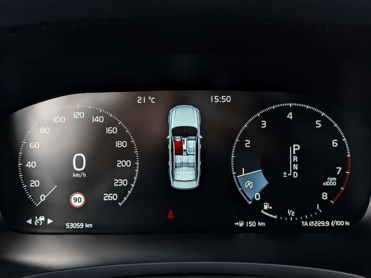 Volvo S90 с пробегом — 2021 год. Фото: #11