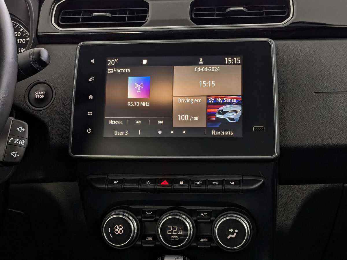 Renault Arkana с пробегом — 2019 год. Фото: #12