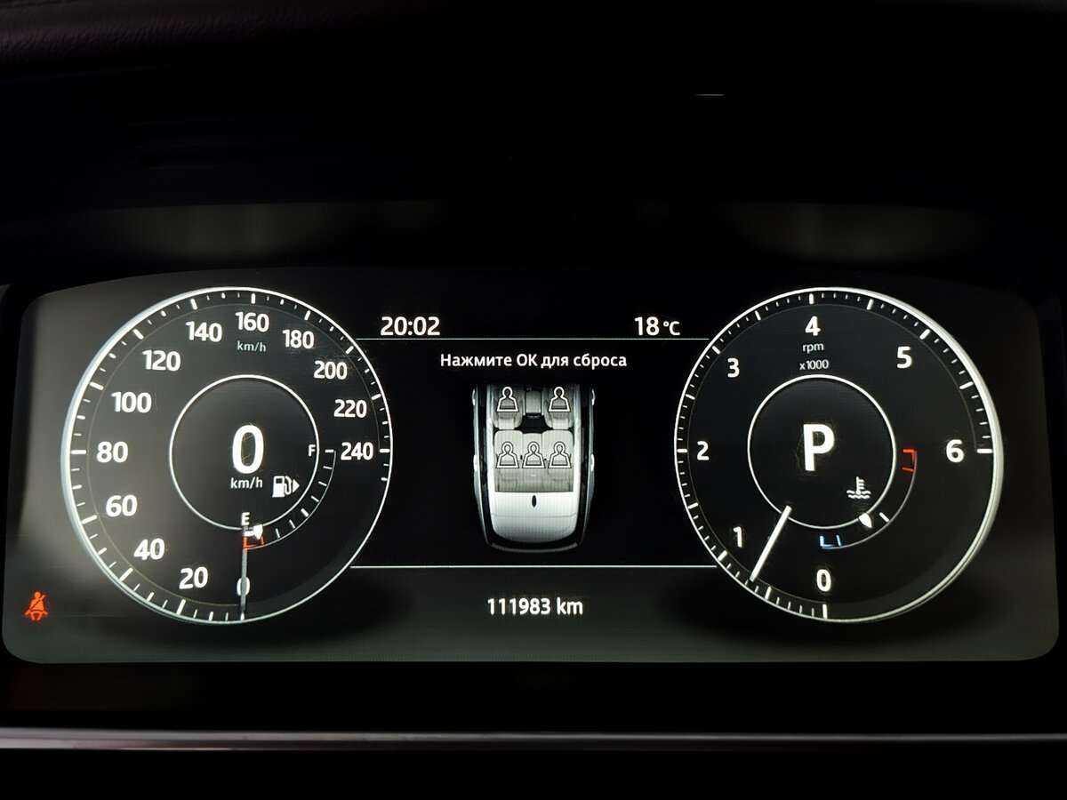 Land Rover Range Rover с пробегом — 2017 год. Фото: #10