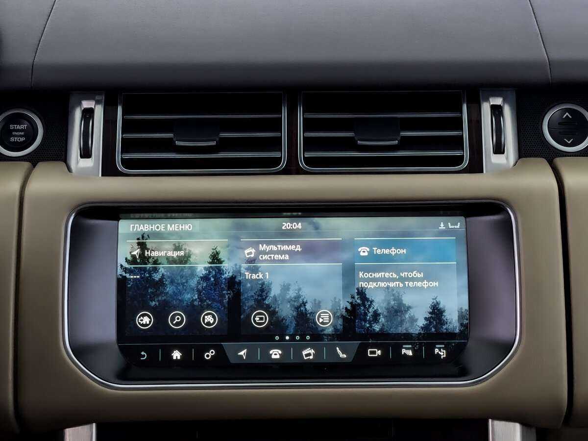 Land Rover Range Rover с пробегом — 2017 год. Фото: #12