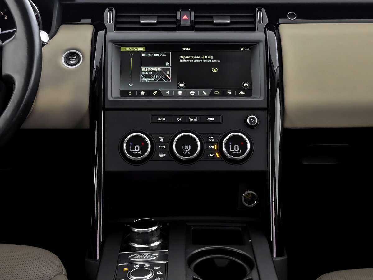 Land Rover Discovery с пробегом — 2018 год. Фото: #12