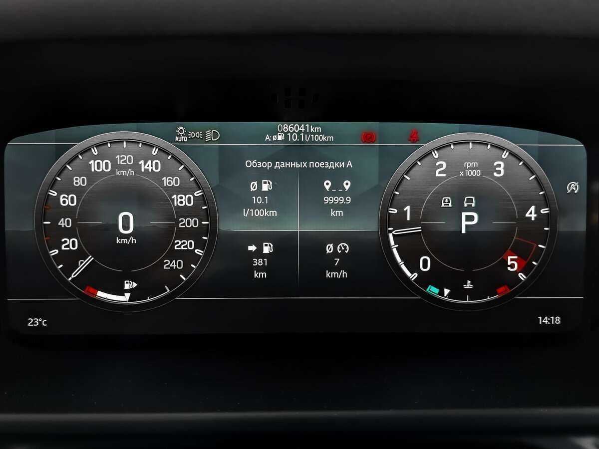 Land Rover Defender с пробегом — 2020 год. Фото: #11