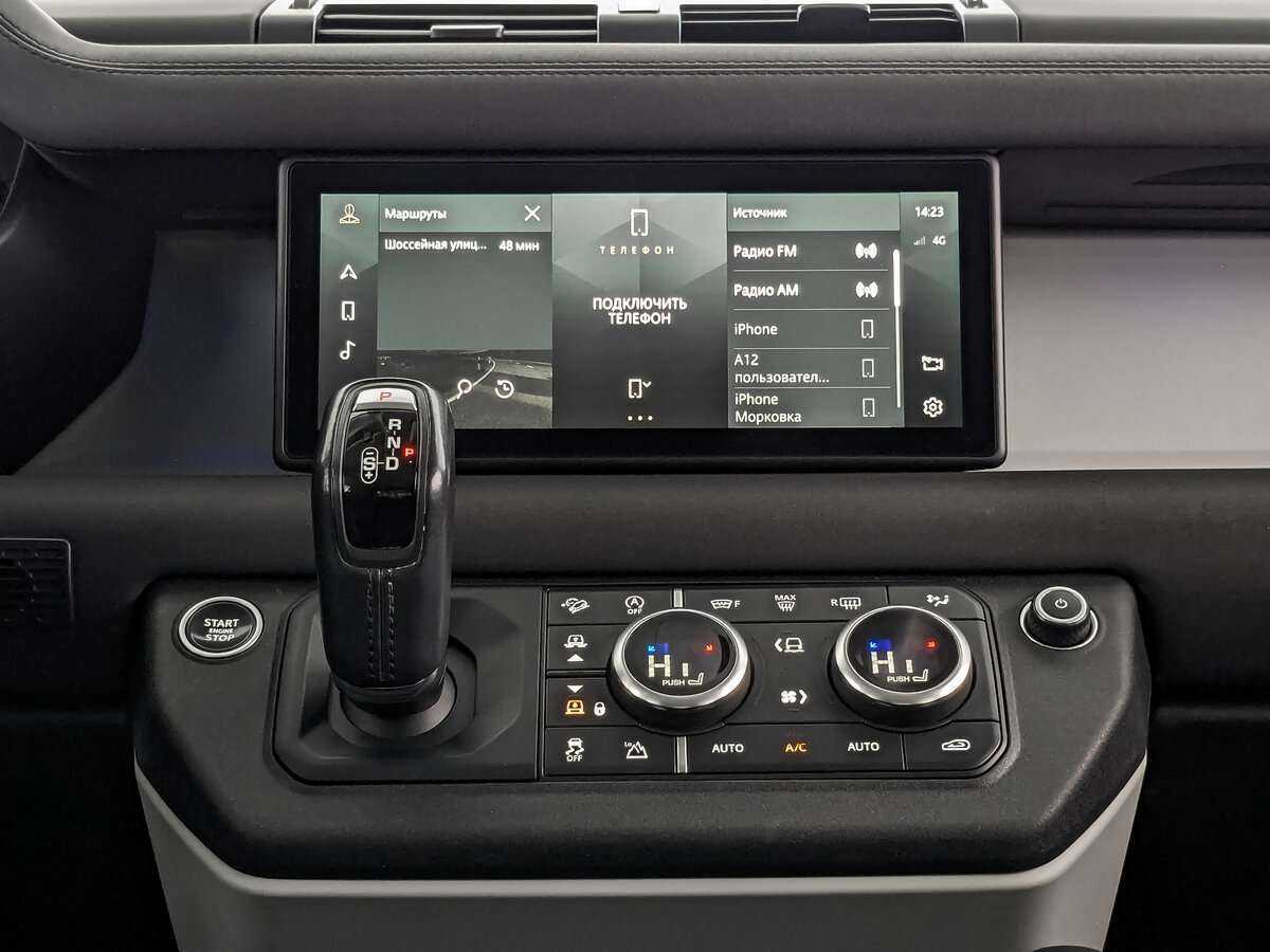 Land Rover Defender с пробегом — 2020 год. Фото: #12