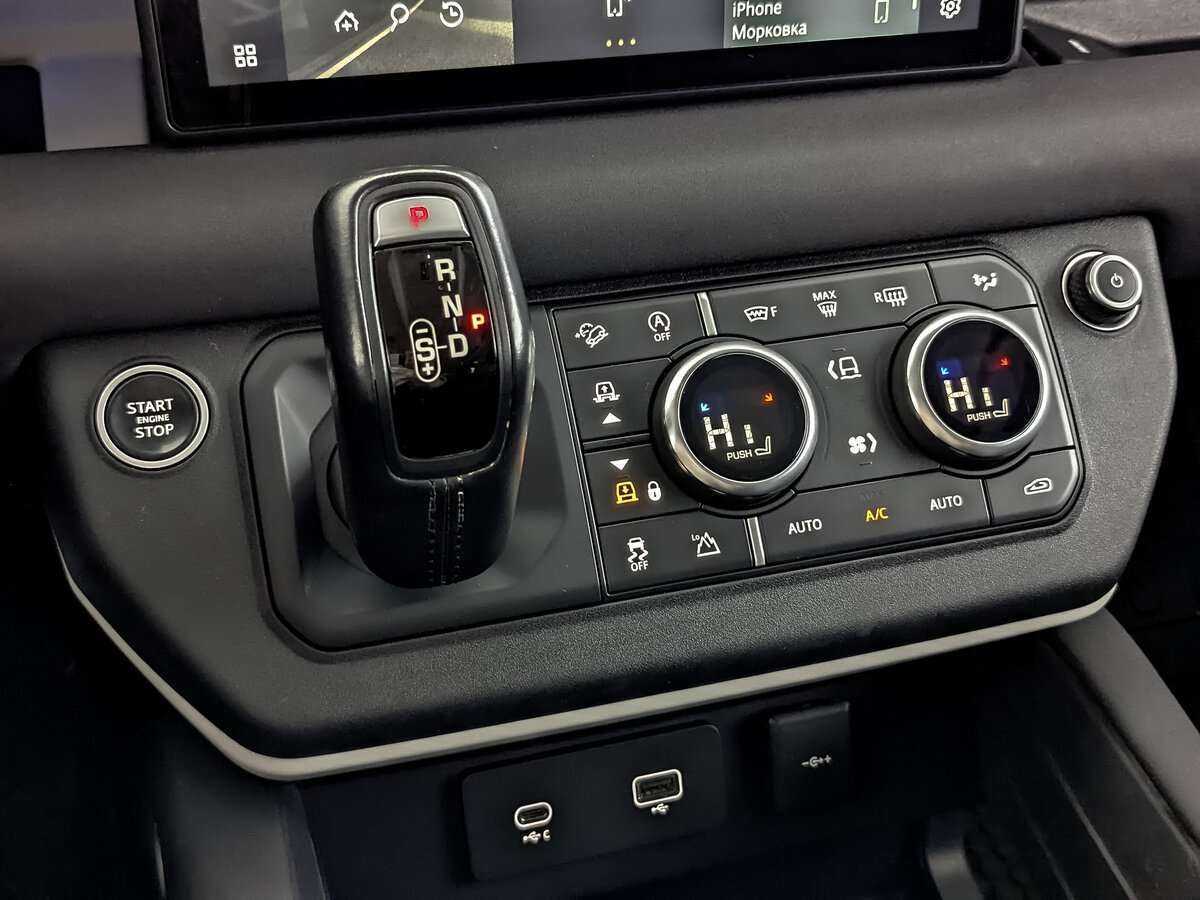 Land Rover Defender с пробегом — 2020 год. Фото: #16