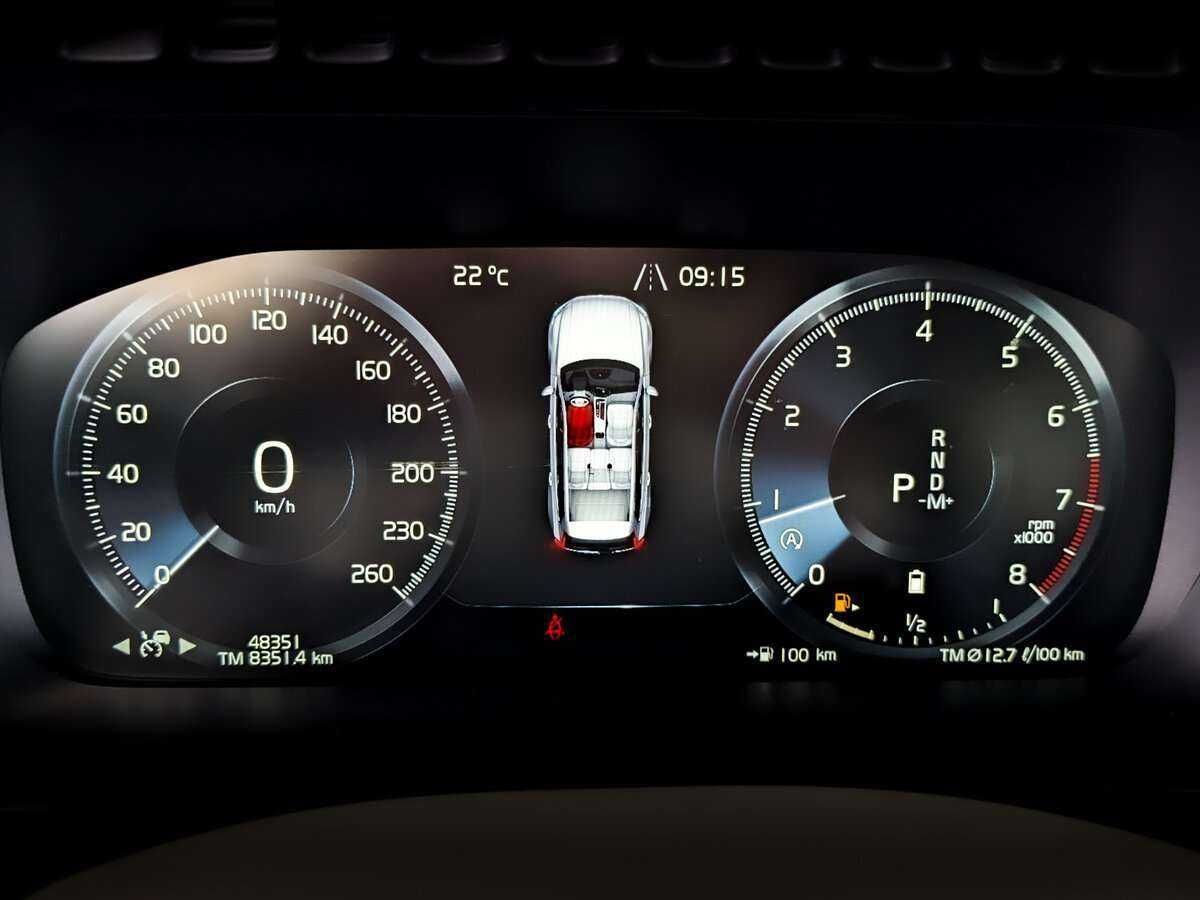 Volvo XC90 с пробегом — 2021 год. Фото: #10