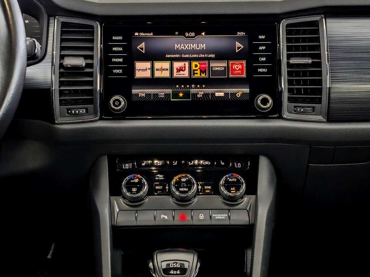 Skoda Kodiaq с пробегом — 2021 год. Фото: #12