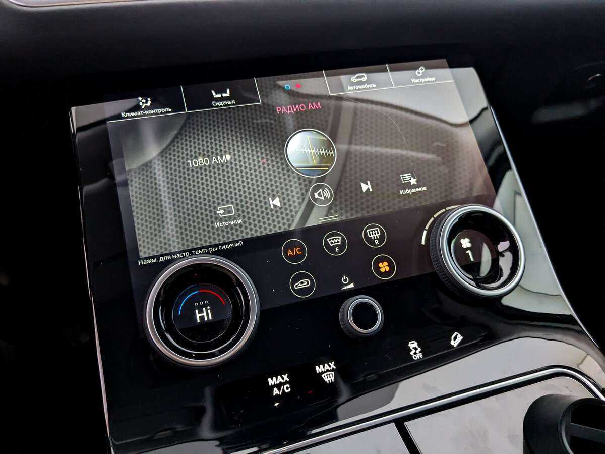 Land Rover Range Rover Velar с пробегом — 2019 год. Фото: #22