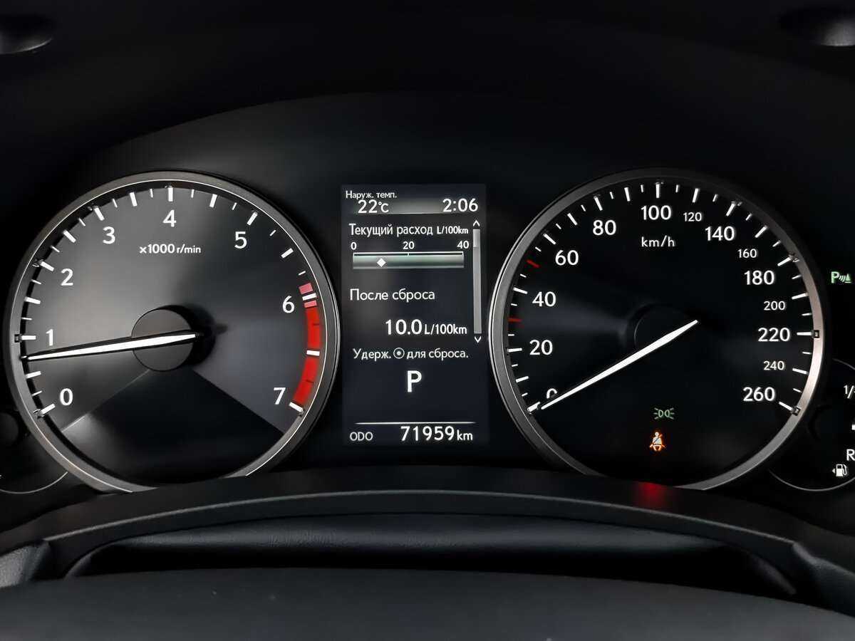 Lexus NX с пробегом — 2021 год. Фото: #11