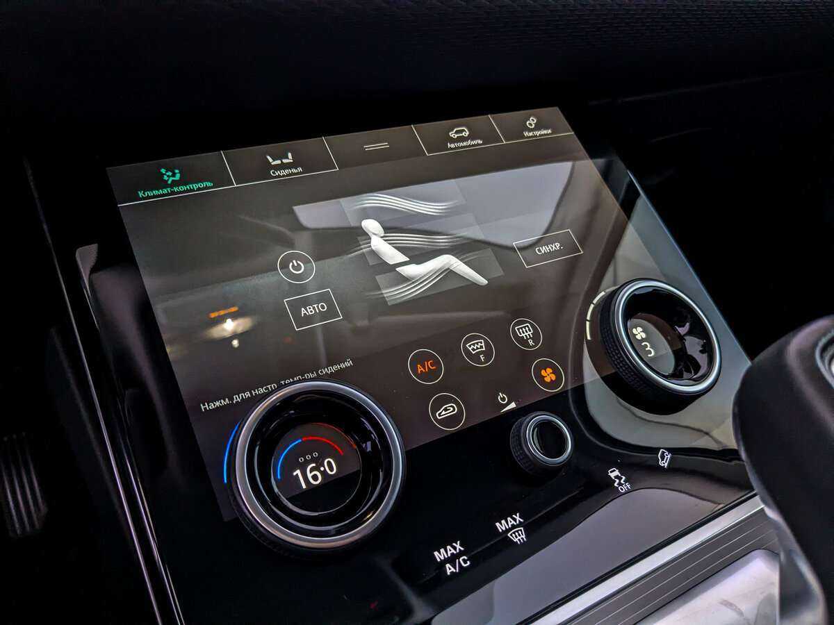 Land Rover Range Rover Evoque с пробегом — 2020 год. Фото: #23