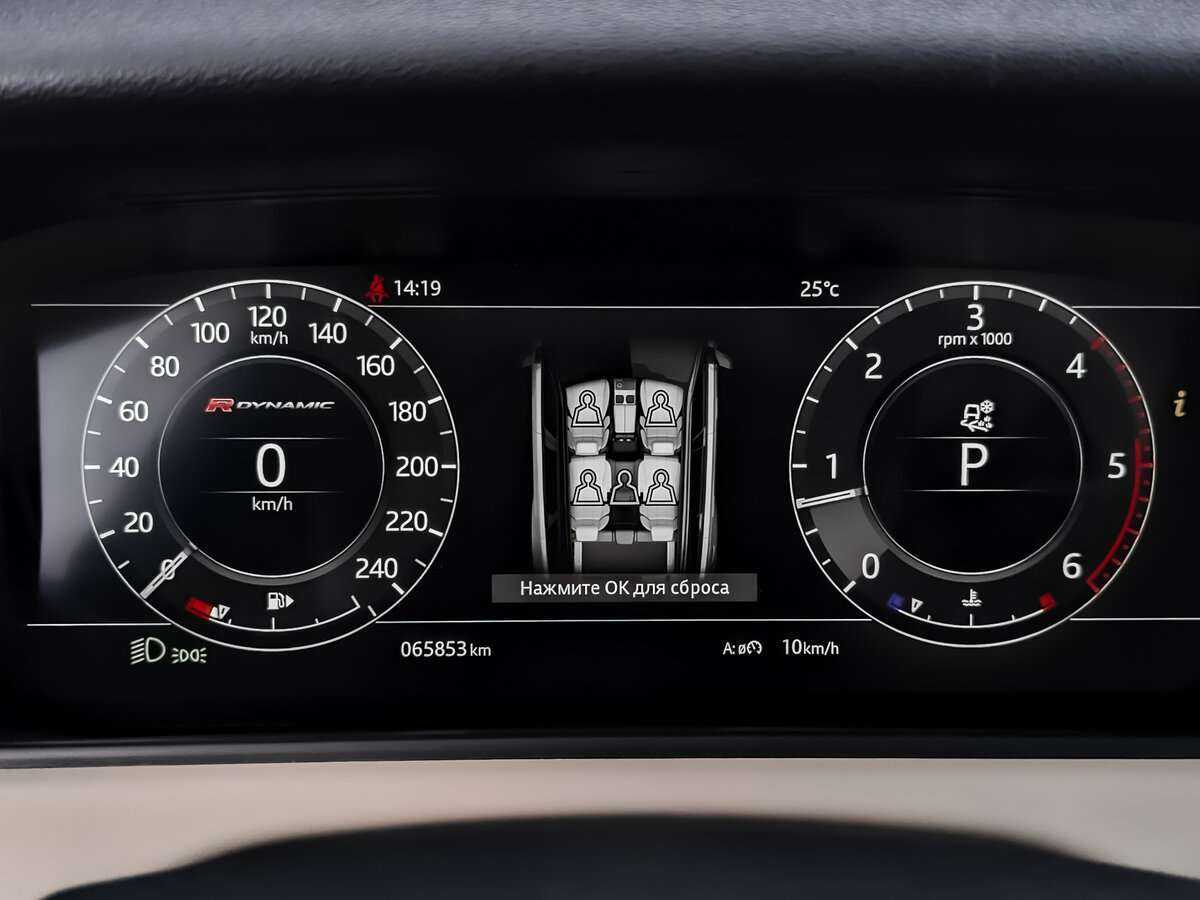 Land Rover Range Rover Velar с пробегом — 2017 год. Фото: #11