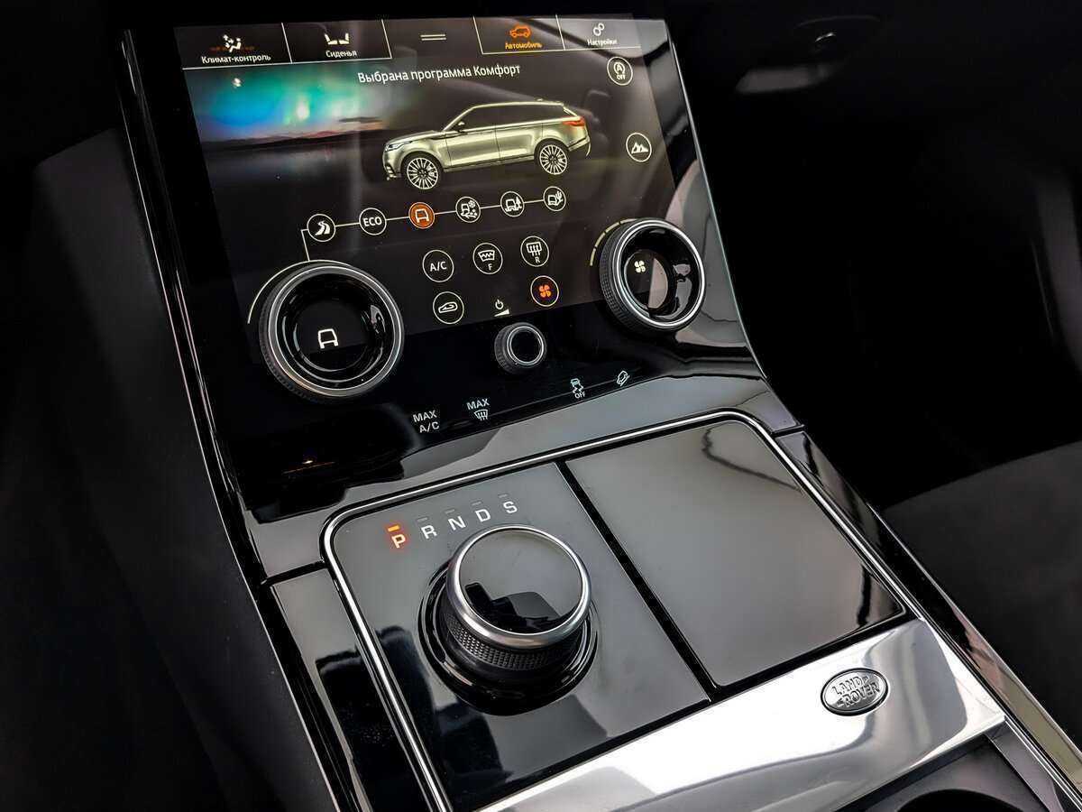 Land Rover Range Rover Velar с пробегом — 2019 год. Фото: #20