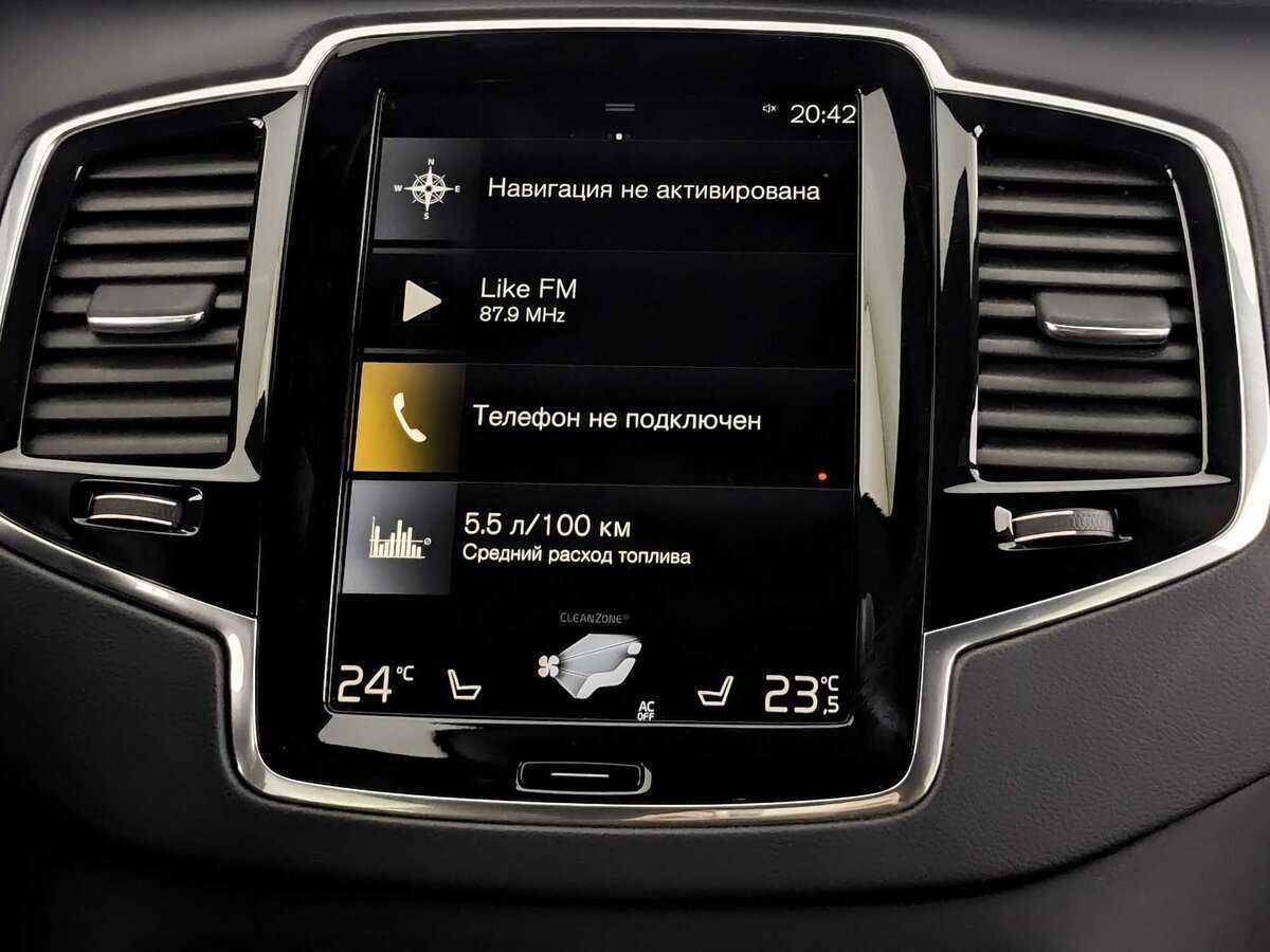 Volvo XC90 с пробегом — 2021 год. Фото: #11