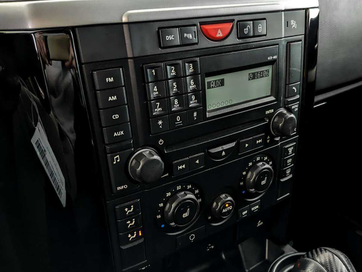 Land Rover Discovery с пробегом — 2008 год. Фото: #20