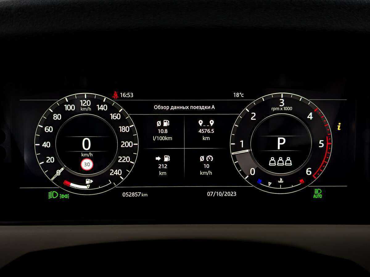 Land Rover Range Rover Velar с пробегом — 2019 год. Фото: #10