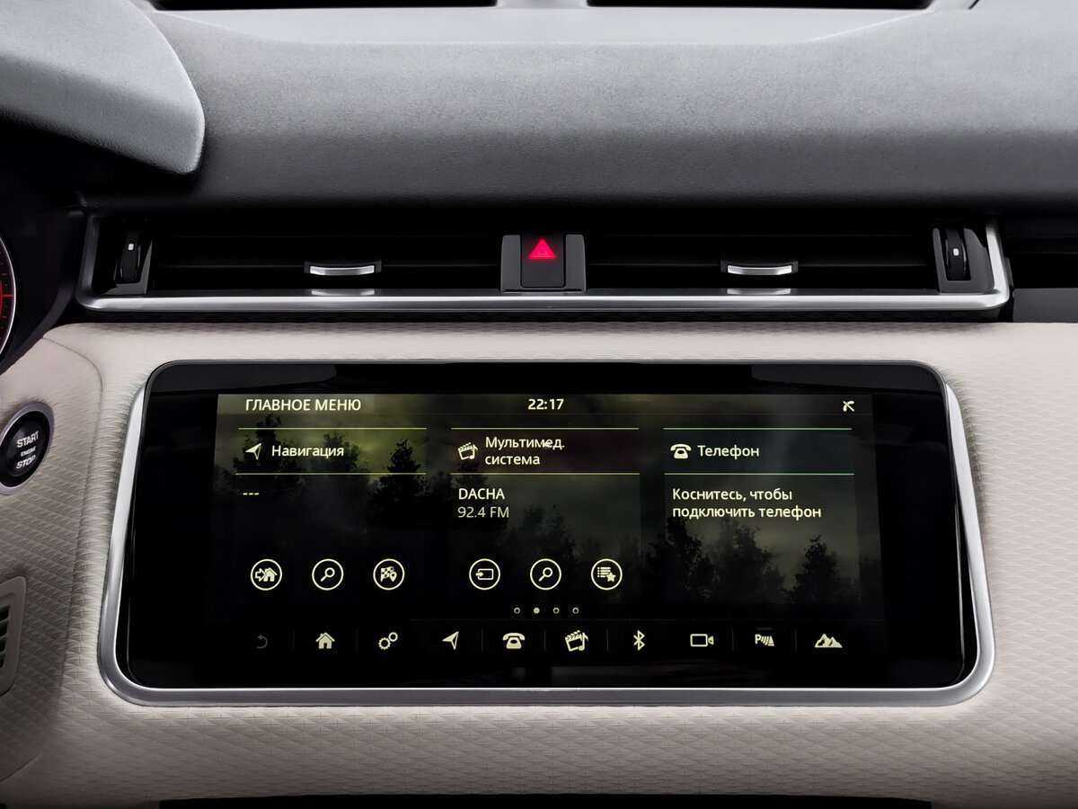 Land Rover Range Rover Velar с пробегом — 2020 год. Фото: #12