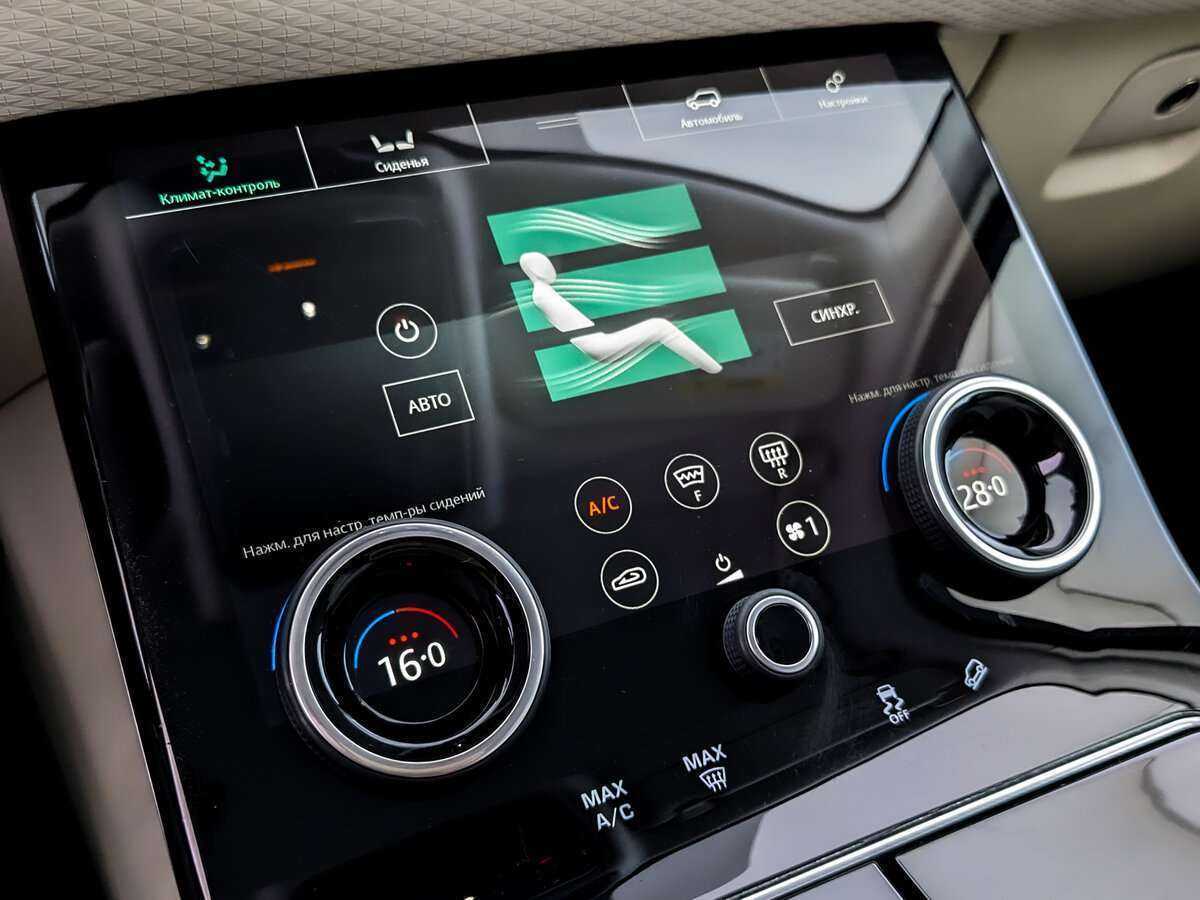 Land Rover Range Rover Velar с пробегом — 2020 год. Фото: #24