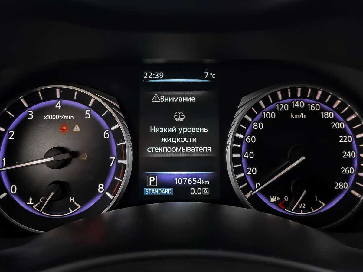 Infiniti Q50 с пробегом — 2016 год. Фото: #11