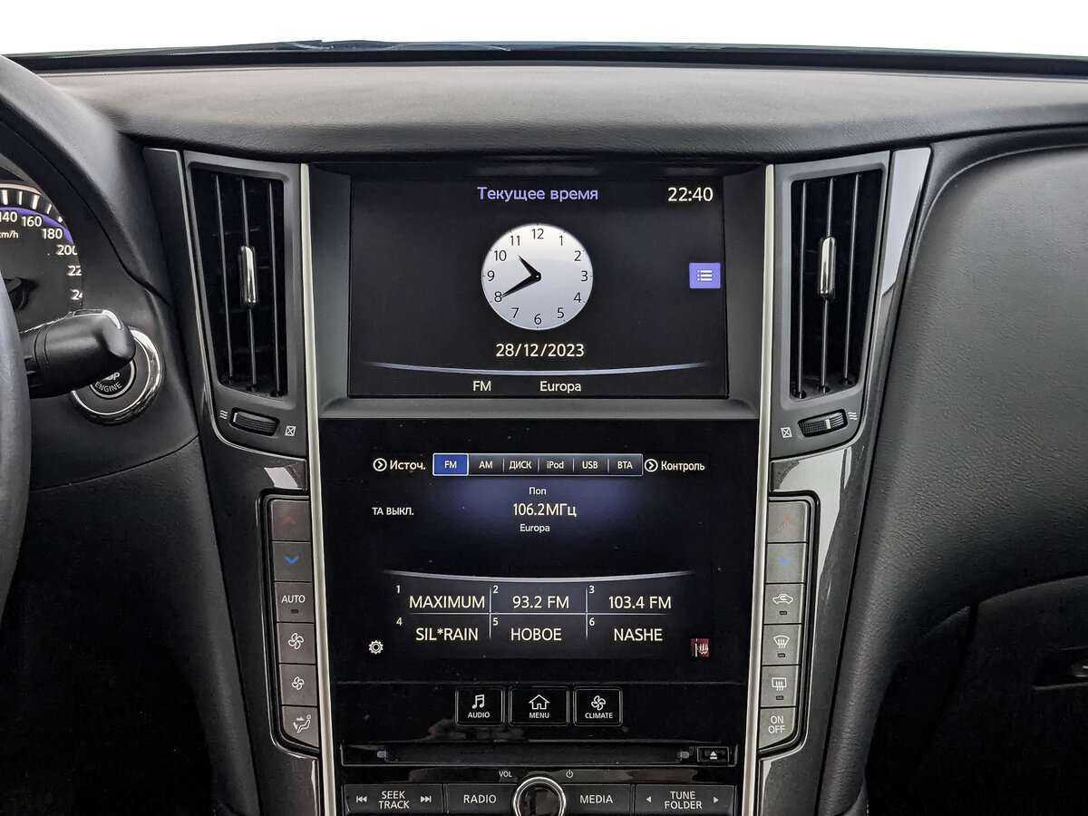 Infiniti Q50 с пробегом — 2016 год. Фото: #12