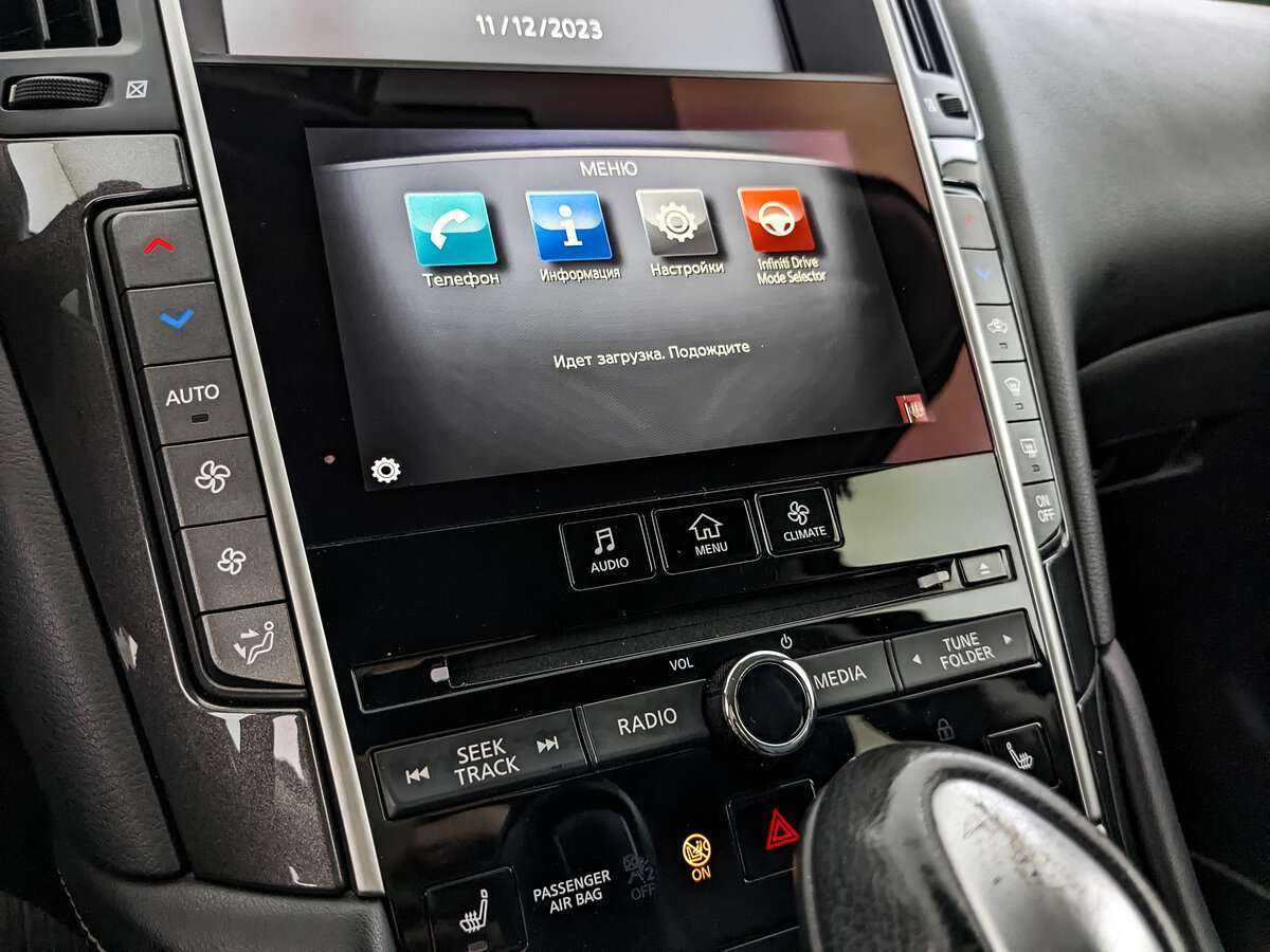 Infiniti Q50 с пробегом — 2016 год. Фото: #15