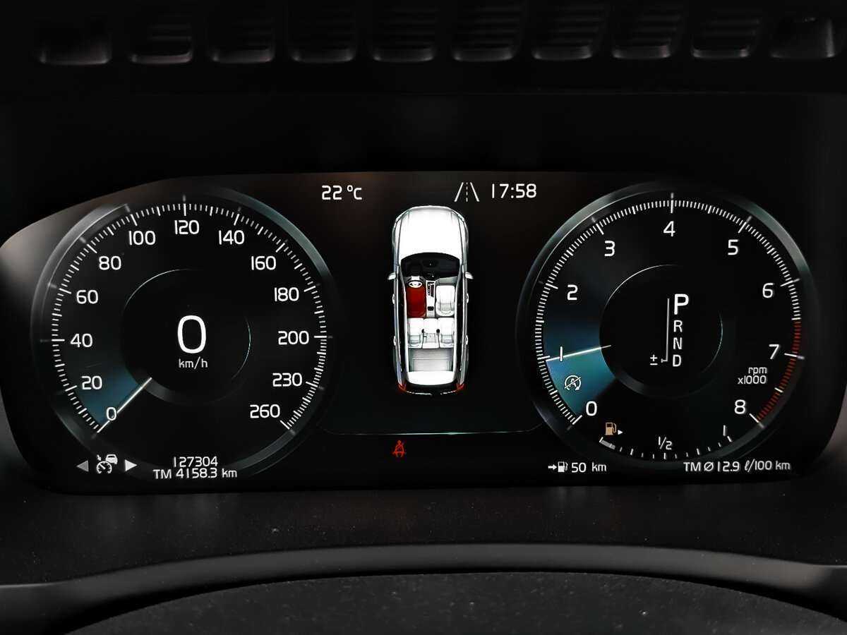 Volvo XC90 с пробегом — 2019 год. Фото: #11