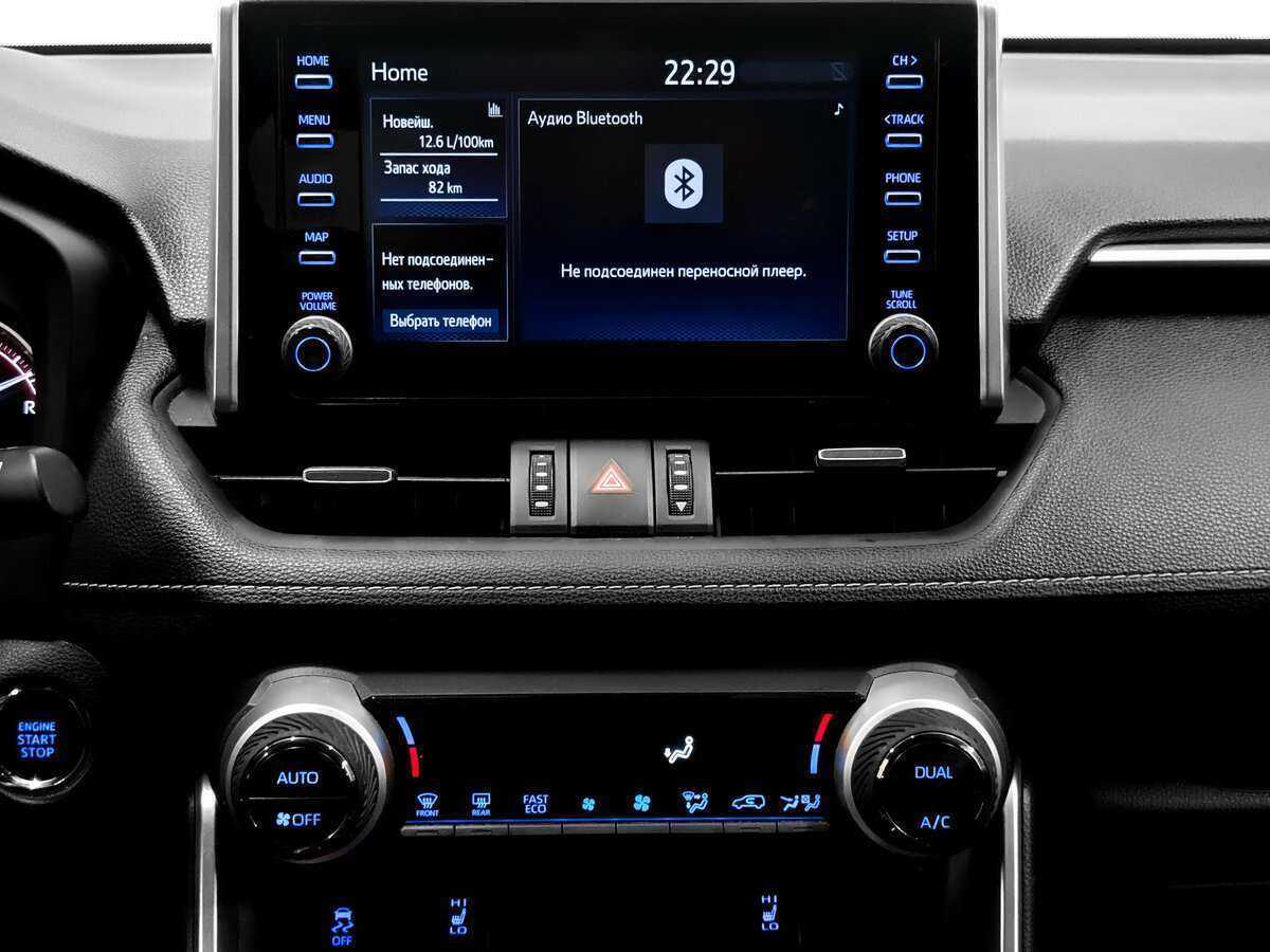 Toyota RAV4 с пробегом — 2021 год. Фото: #12