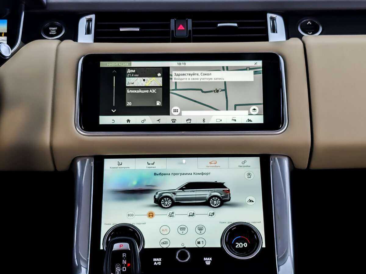 Land Rover Range Rover Sport с пробегом — 2020 год. Фото: #12