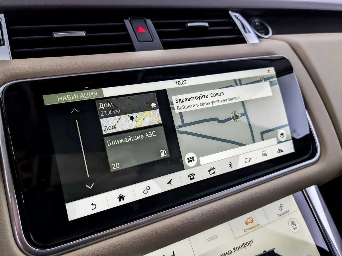 Land Rover Range Rover Sport с пробегом — 2020 год. Фото: #23