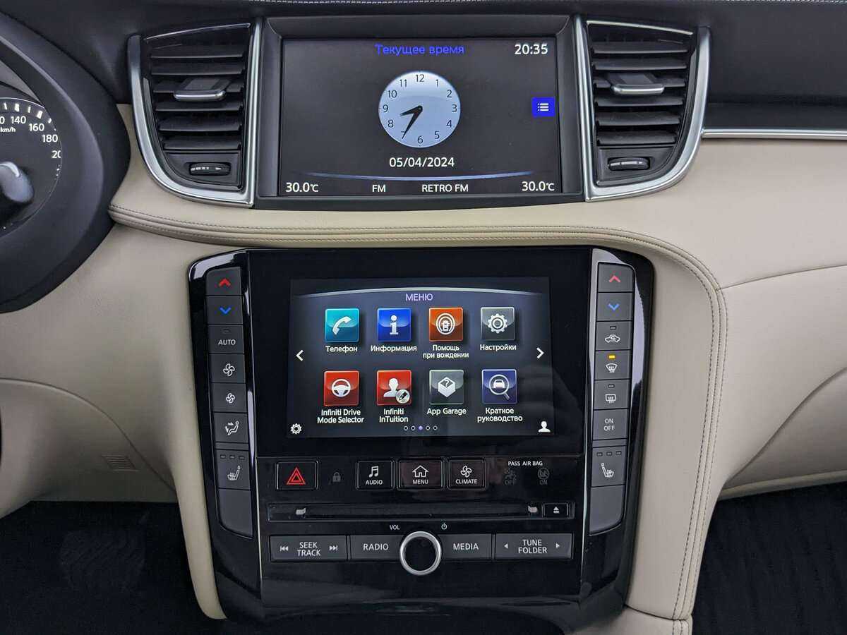 Infiniti QX50 с пробегом — 2018 год. Фото: #12