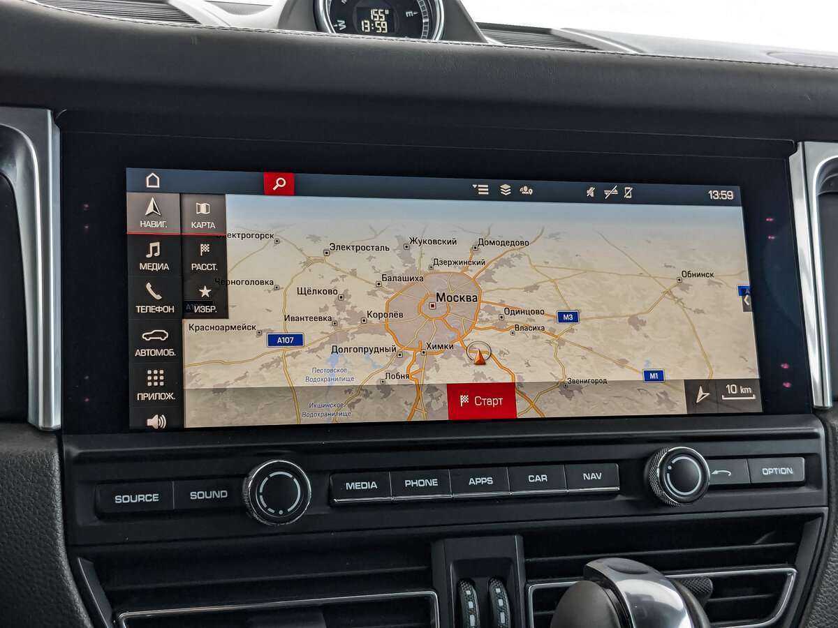 Porsche Macan с пробегом — 2020 год. Фото: #29