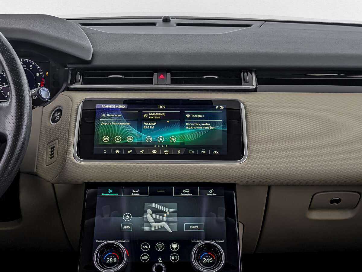 Land Rover Range Rover Velar с пробегом — 2020 год. Фото: #12