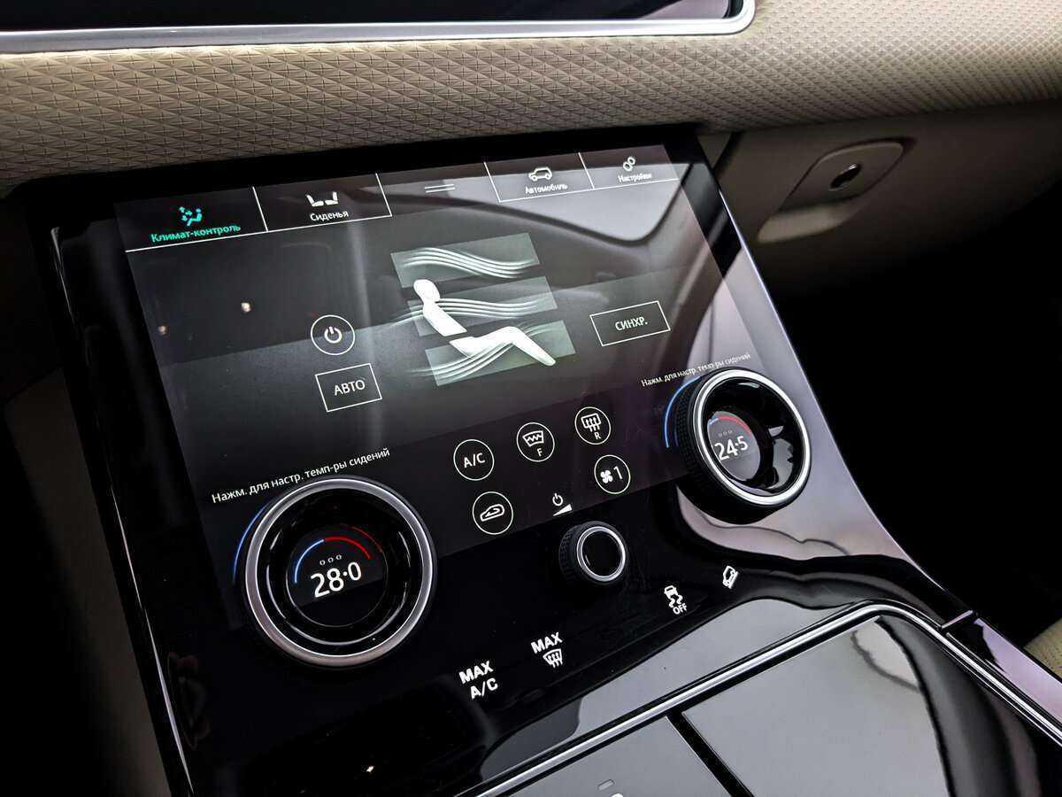 Land Rover Range Rover Velar с пробегом — 2020 год. Фото: #23