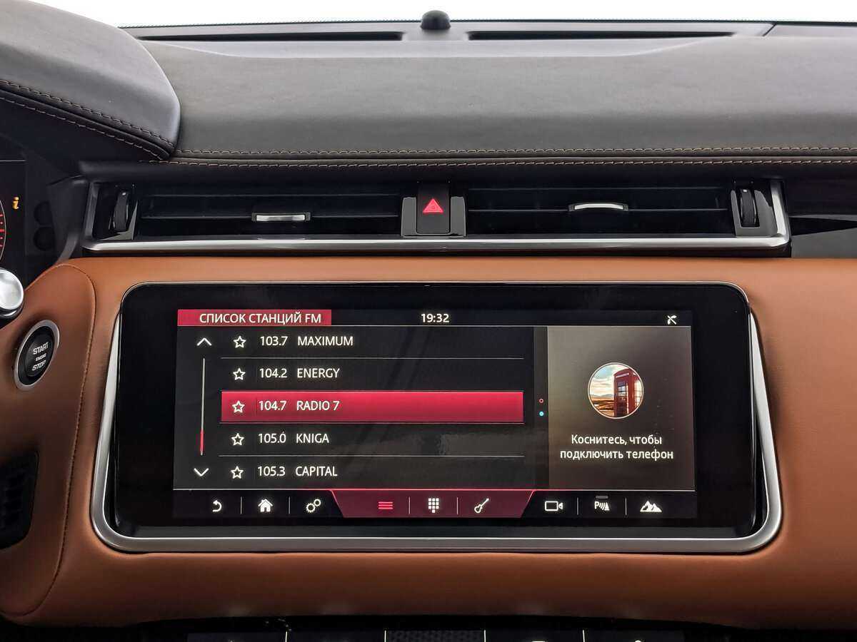 Land Rover Range Rover Velar с пробегом — 2020 год. Фото: #13