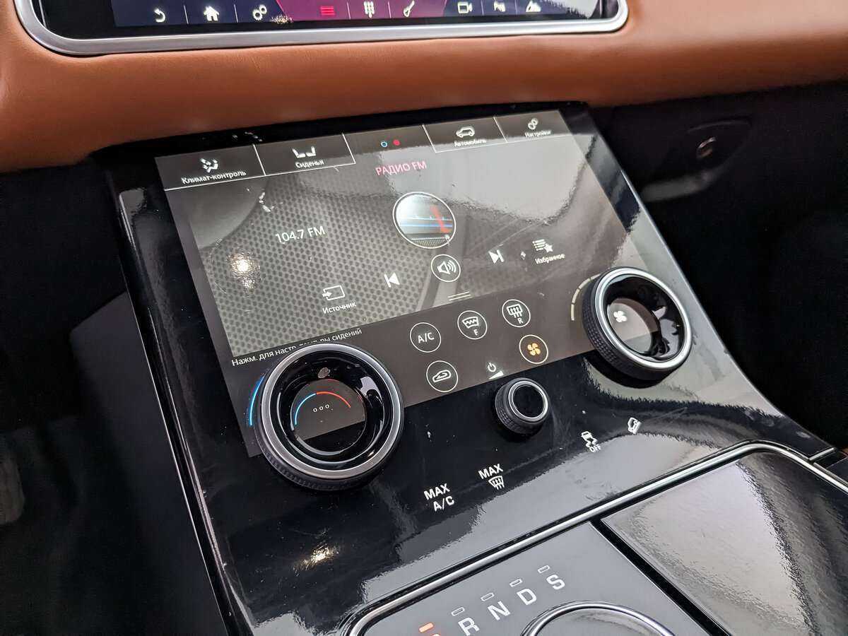 Land Rover Range Rover Velar с пробегом — 2020 год. Фото: #17