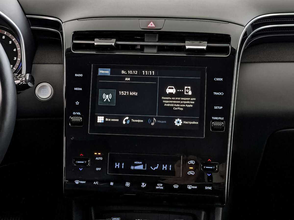 Hyundai Tucson с пробегом — 2023 год. Фото: #12