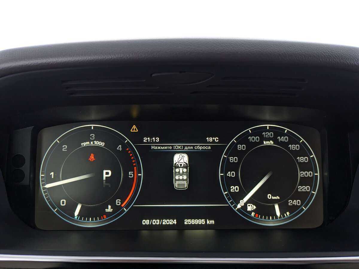 Land Rover Range Rover Sport с пробегом — 2014 год. Фото: #12