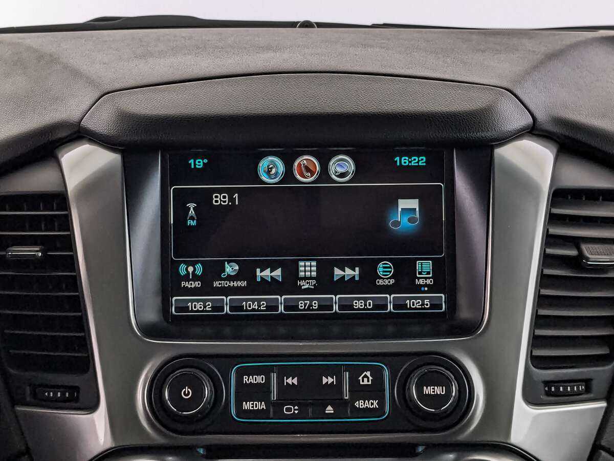 Chevrolet Tahoe с пробегом — 2020 год. Фото: #15