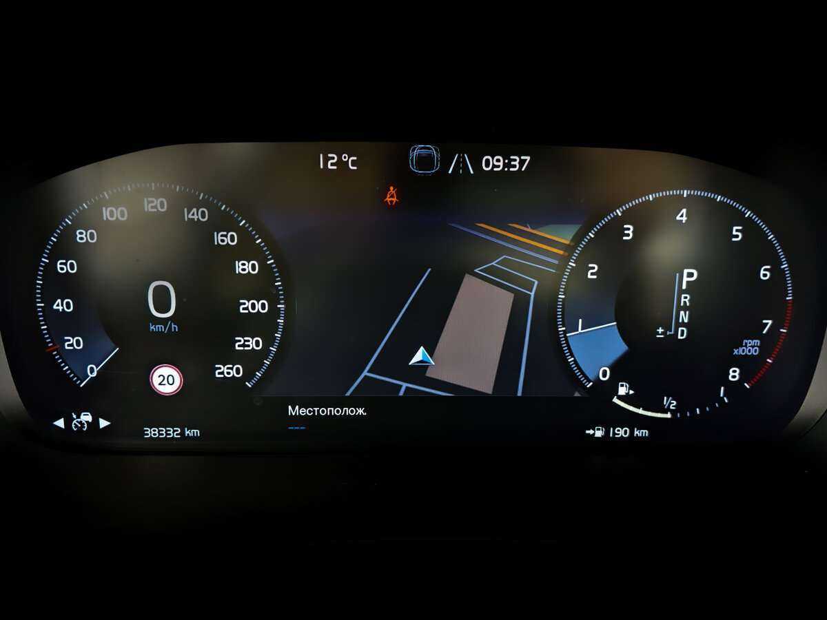 Volvo S90 с пробегом — 2021 год. Фото: #12