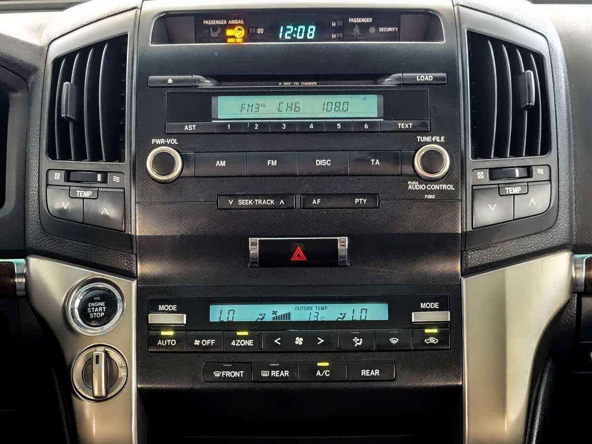 Toyota Land Cruiser с пробегом — 2008 год. Фото: #8