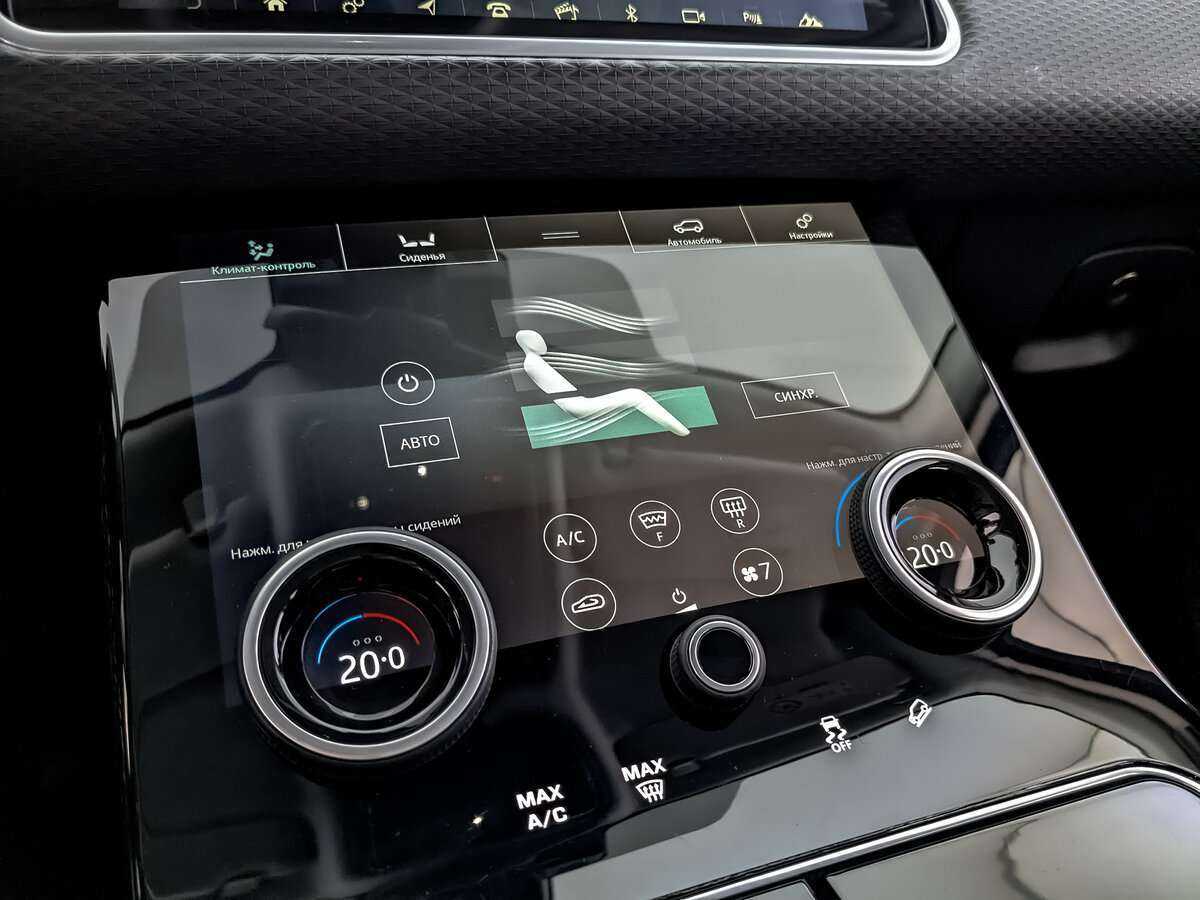 Land Rover Range Rover Velar с пробегом — 2020 год. Фото: #19