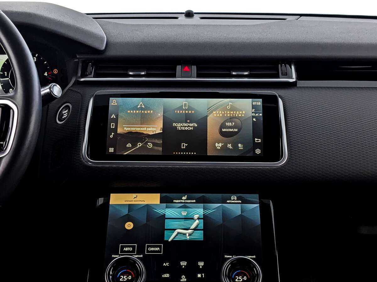 Land Rover Range Rover Velar с пробегом — 2021 год. Фото: #12