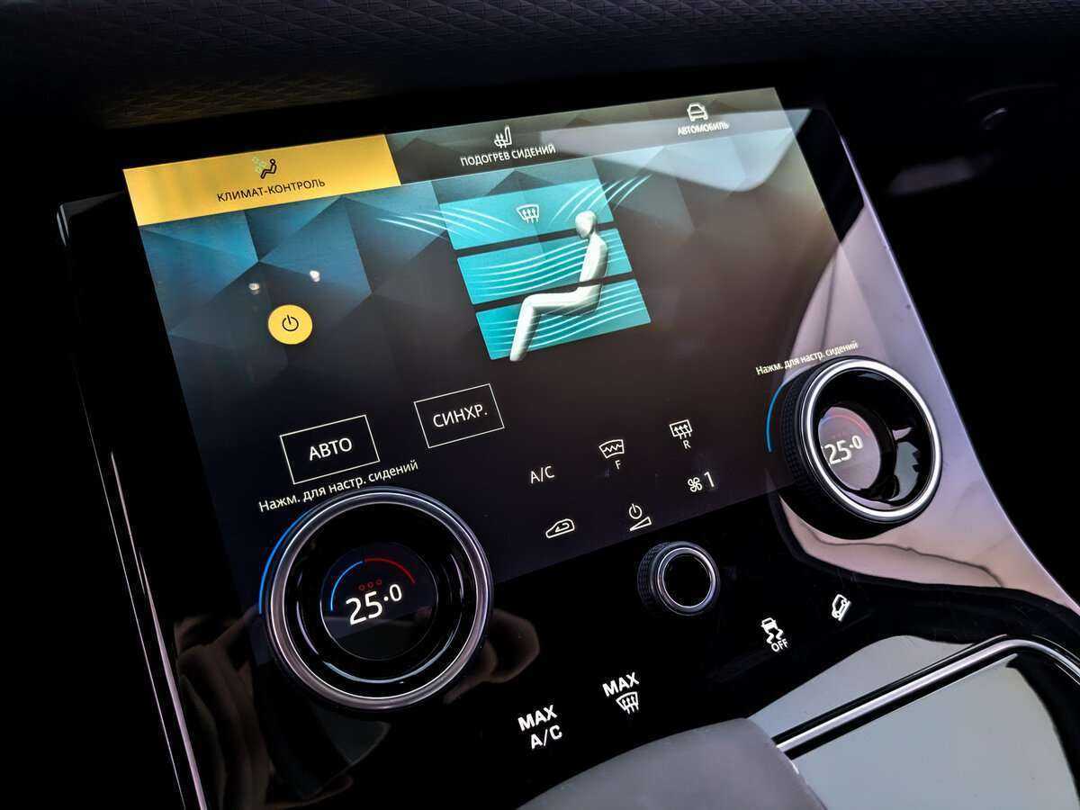 Land Rover Range Rover Velar с пробегом — 2021 год. Фото: #23