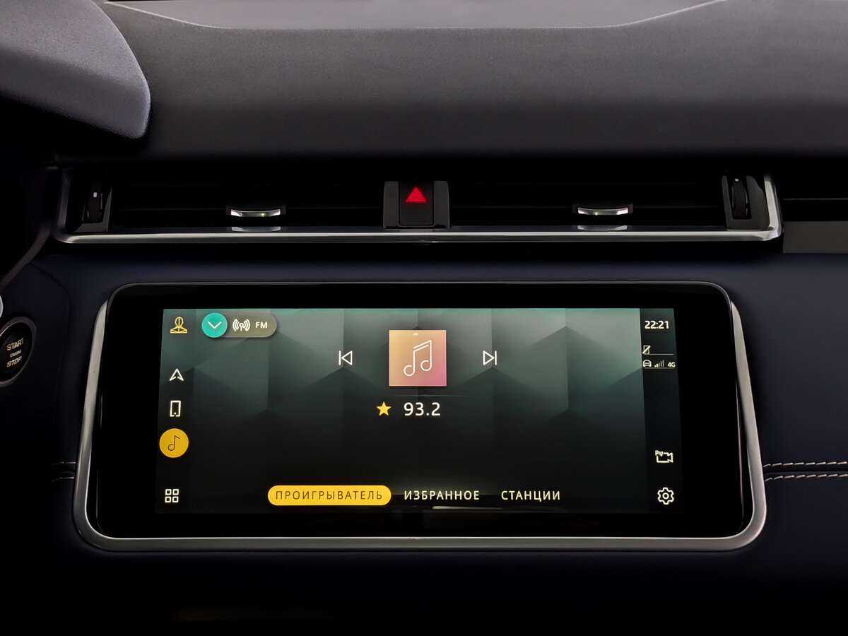 Land Rover Range Rover Velar с пробегом — 2021 год. Фото: #12