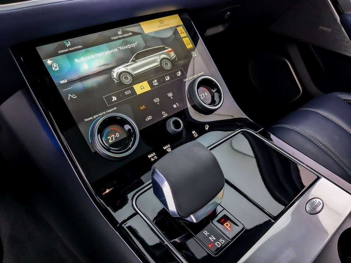 Land Rover Range Rover Velar с пробегом — 2021 год. Фото: #23